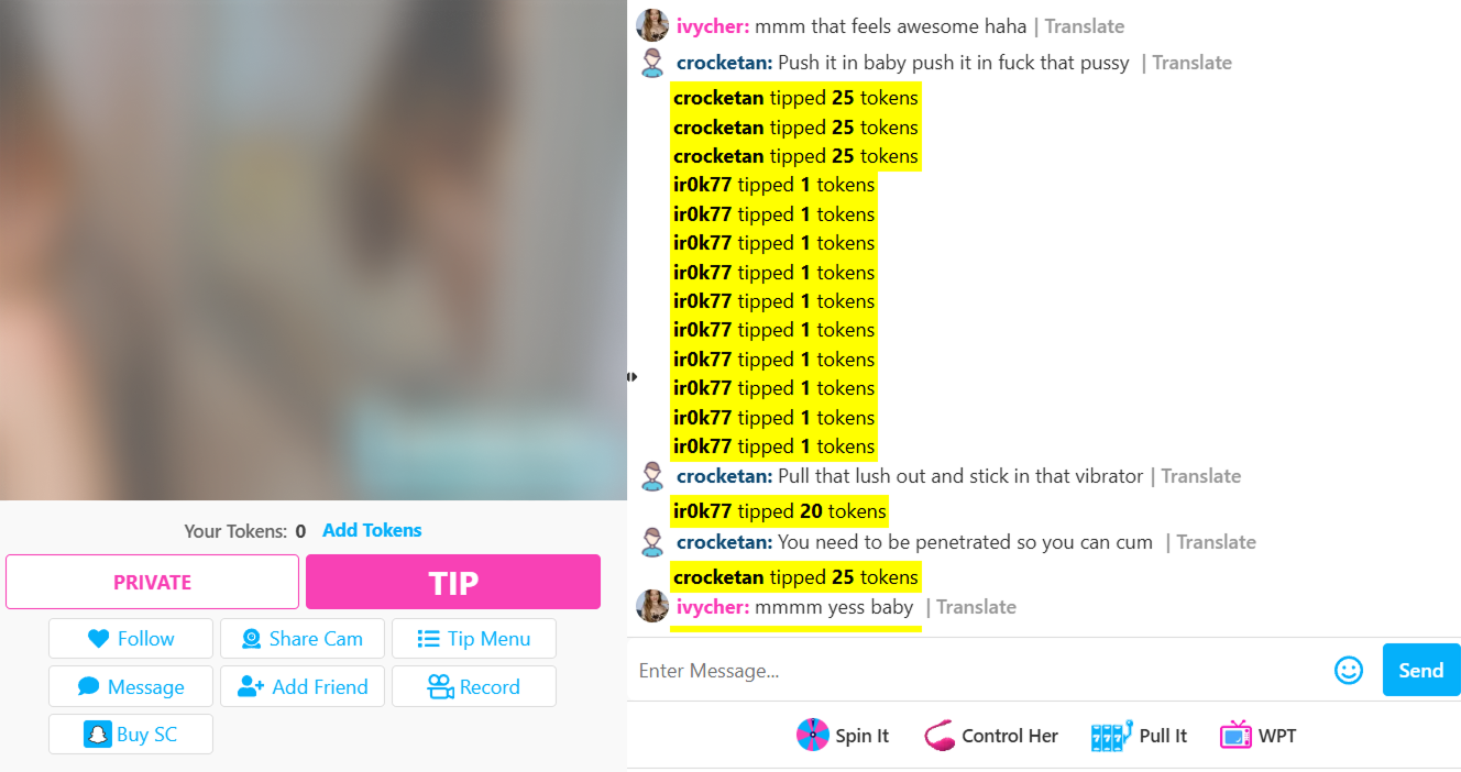 CamSoda interactive features example with tip triggers and toys